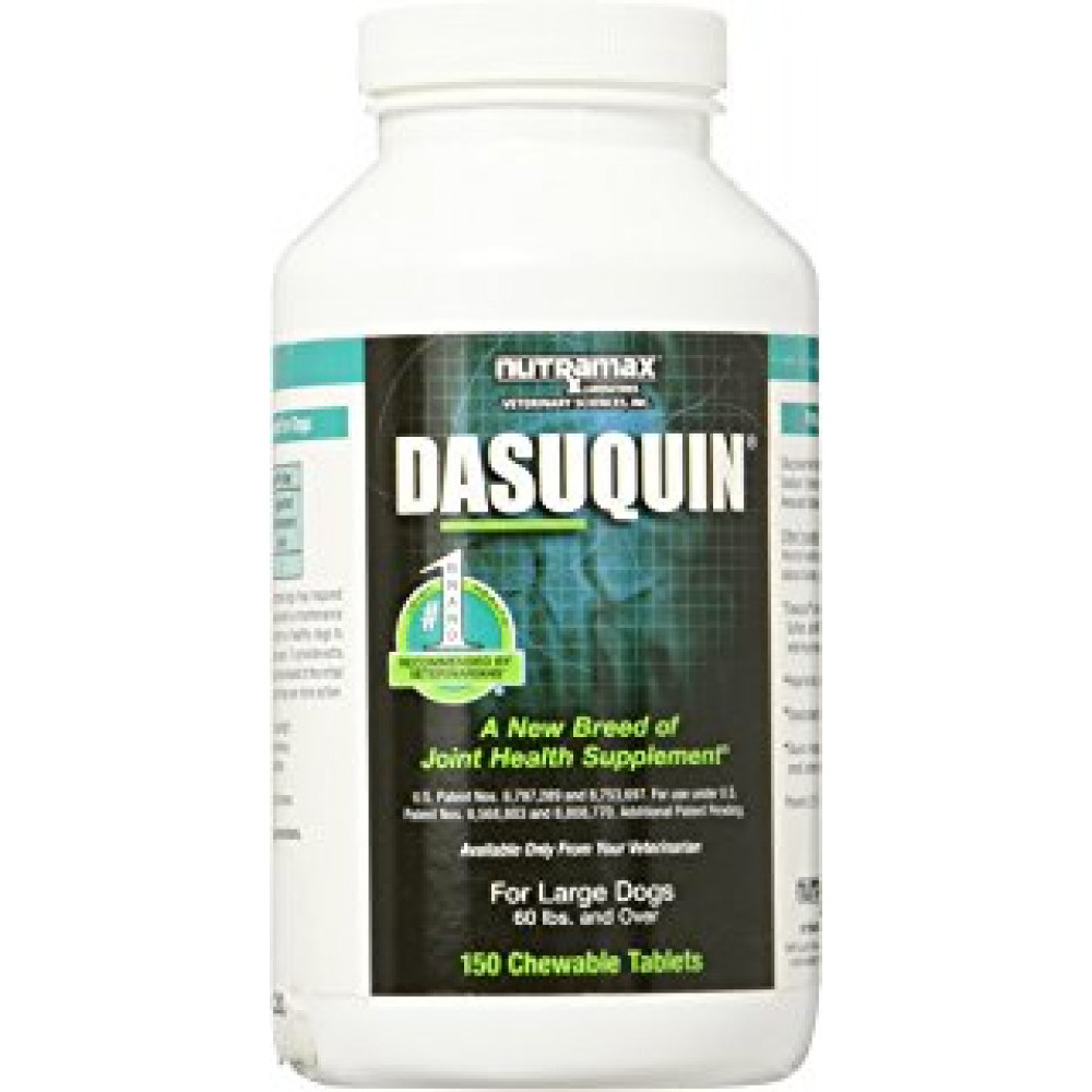 Dasuquin (Canine - Large) photo